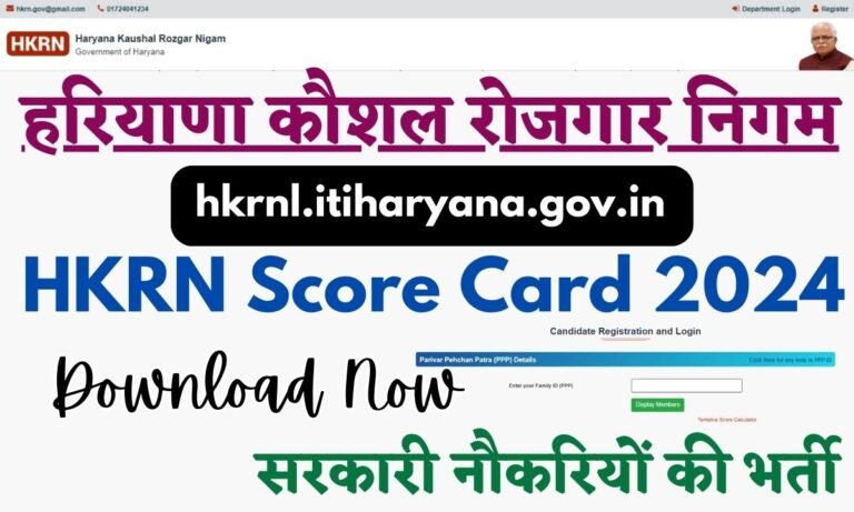 HKRN Score Card 2024
