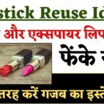 Lipstick Reuse Ideas