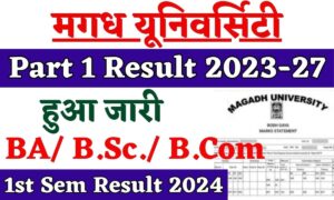 Magadh University Part 1 Result