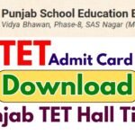 CUET UG  RE Exam Admit card 2024: Exam Date @exams.nta.ac.in