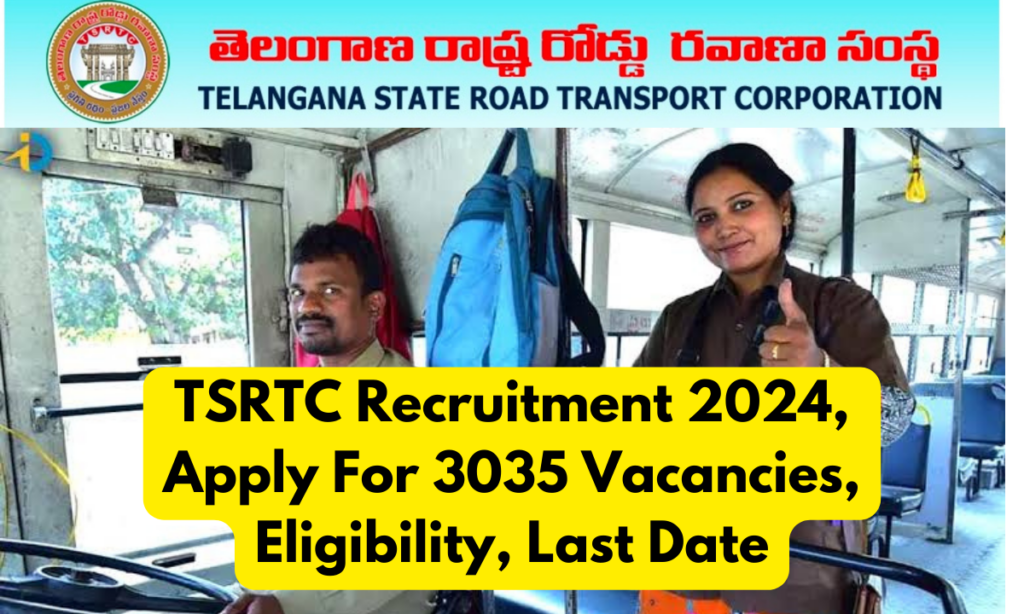 TSRTC Recruitment 2024